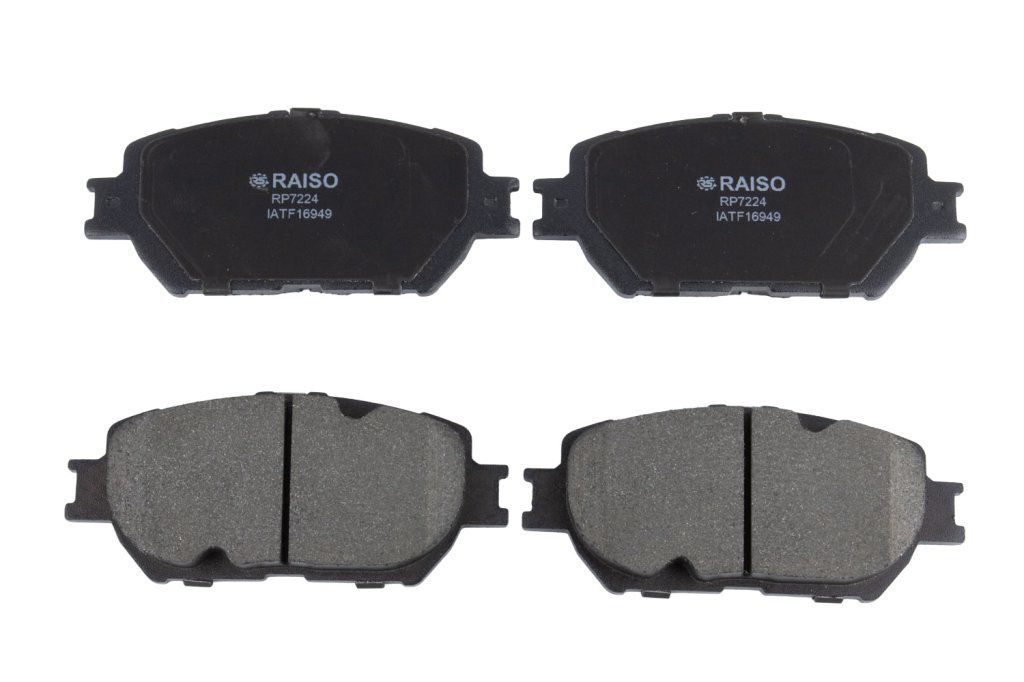 Гальмівні колодки дискові RAISO RP7224 - zapix