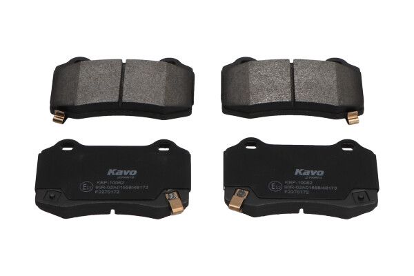 Гальмівні колодки дискові KAVO PARTS KBP10062 - zapix