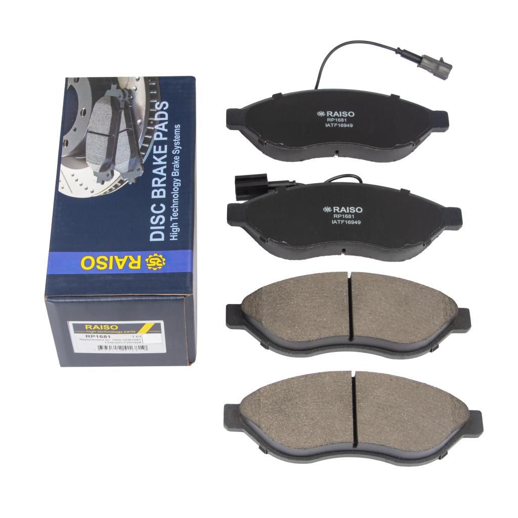 Гальмівні колодки дискові RAISO RP1681 - zapix