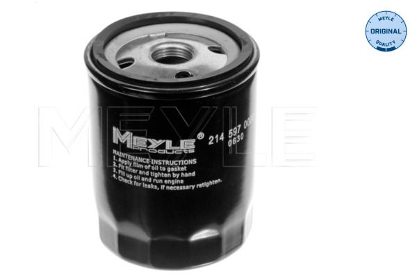 Оливний фільтр MEYLE 2145970000 - zapix