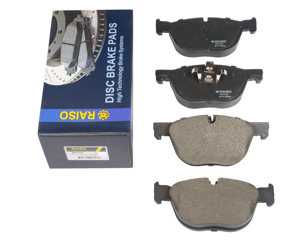 Гальмівні колодки дискові RAISO RP1726 - zapix