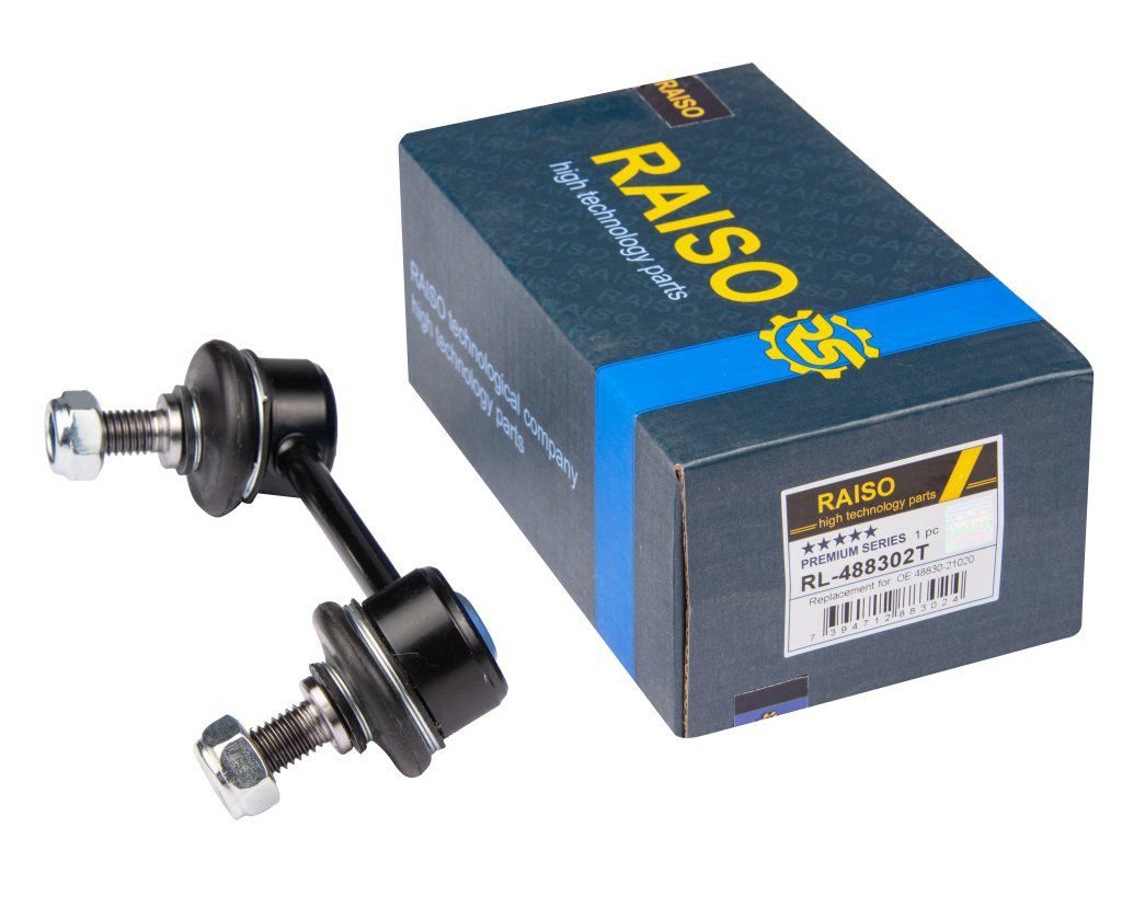 Тяга стабілізатора RAISO RL488302T - zapix