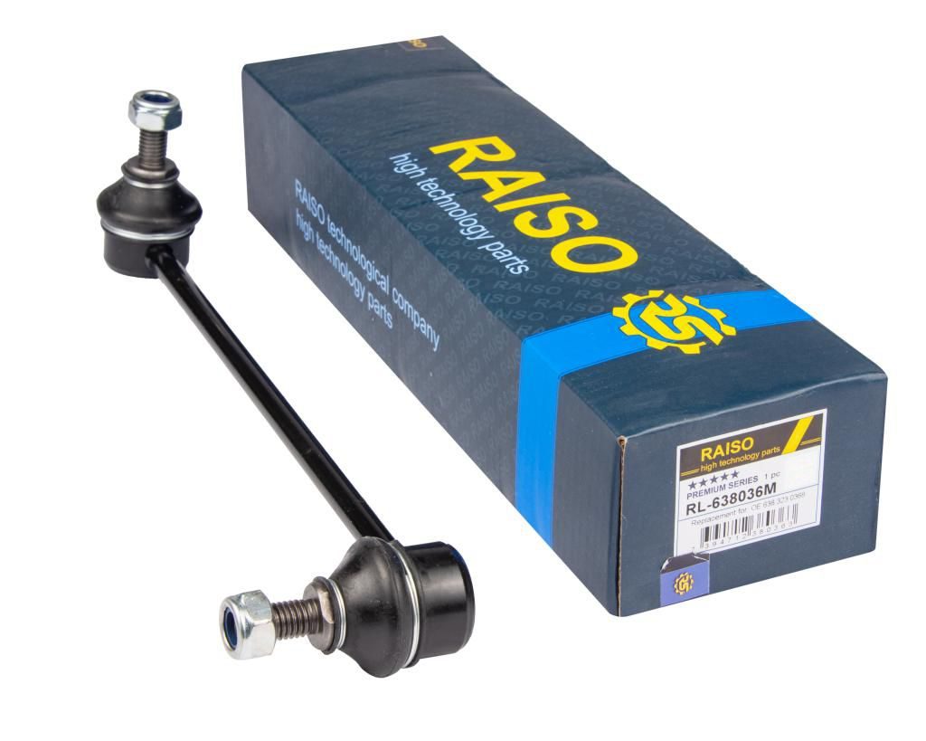 Тяга стабілізатора RAISO RL638036M - zapix