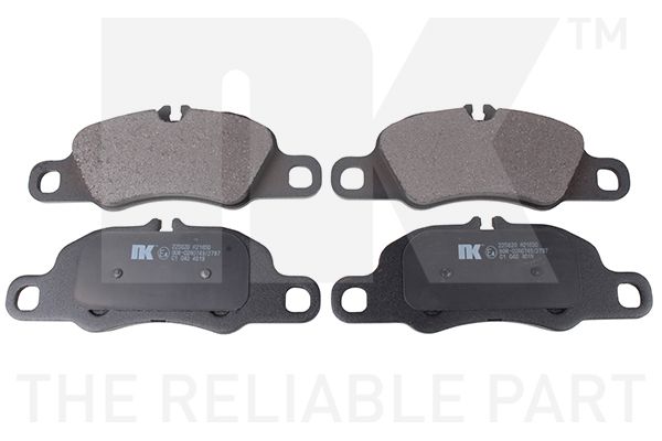Гальмівні колодки дискові NK 225620 - zapix