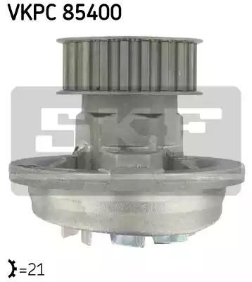 Помпа системи охолодження SKF VKPC85400 - zapix