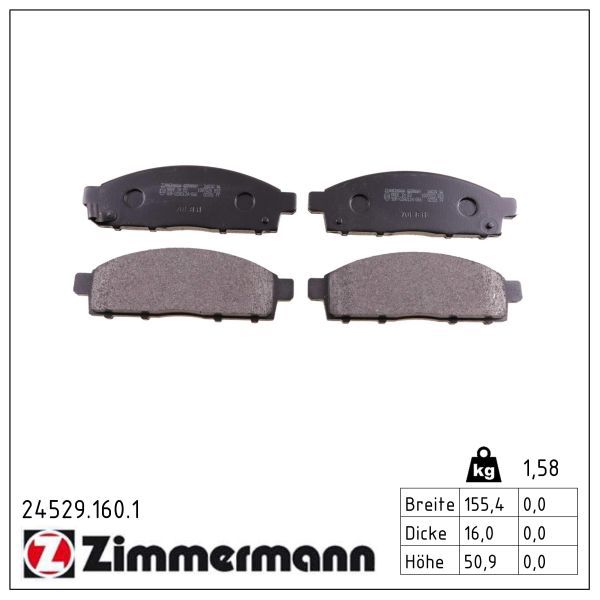 Гальмівні колодки дискові ZIMMERMANN 245291601 - zapix