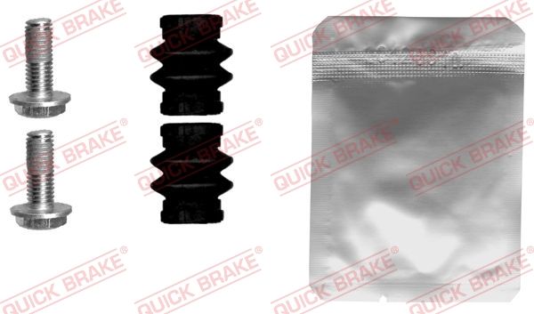 Пильники напрямних супорта QUICK BRAKE 1131482 - zapix
