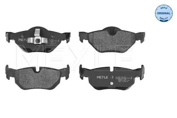 Гальмівні колодки дискові MEYLE 0252392617 - zapix