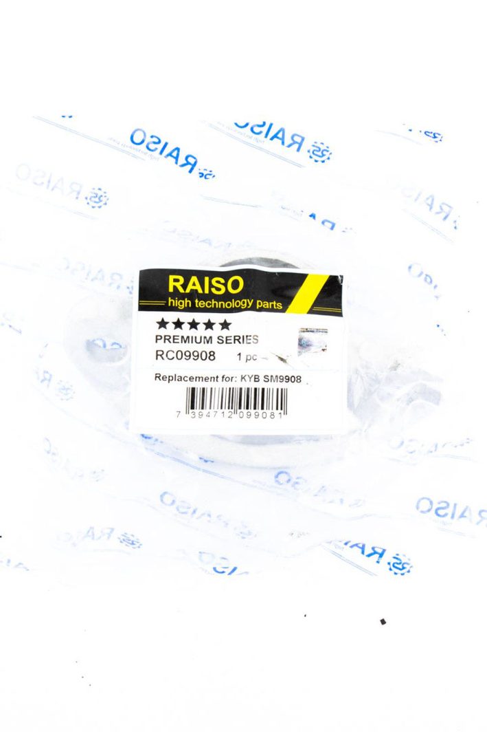Опора амортизаційної стійки RAISO RC09908 - zapix