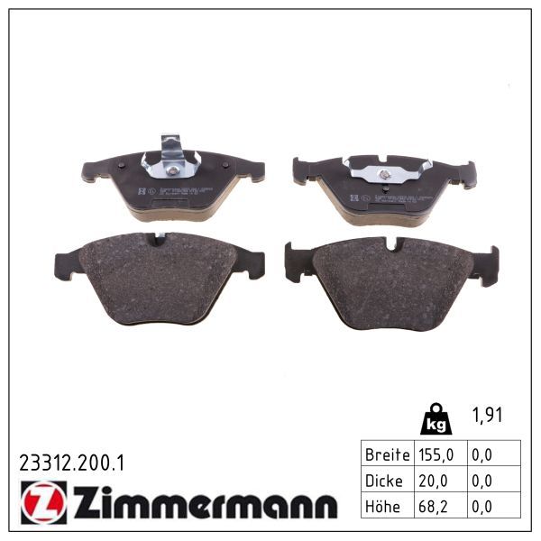 Гальмівні колодки дискові ZIMMERMANN 233122001 - zapix