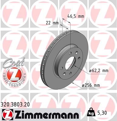 Гальмівний диск ZIMMERMANN 320380320 - zapix