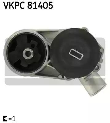 Помпа системи охолодження SKF VKPC81405 - zapix