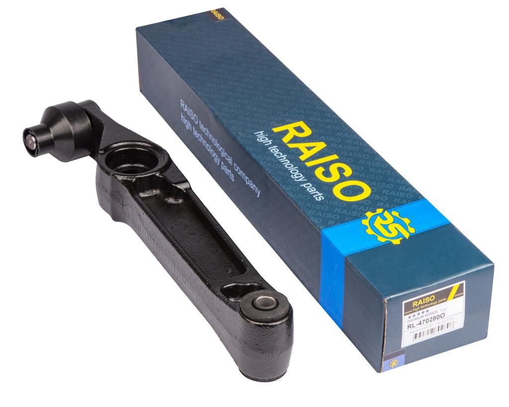Важіль підвіски RAISO RL470280O - zapix