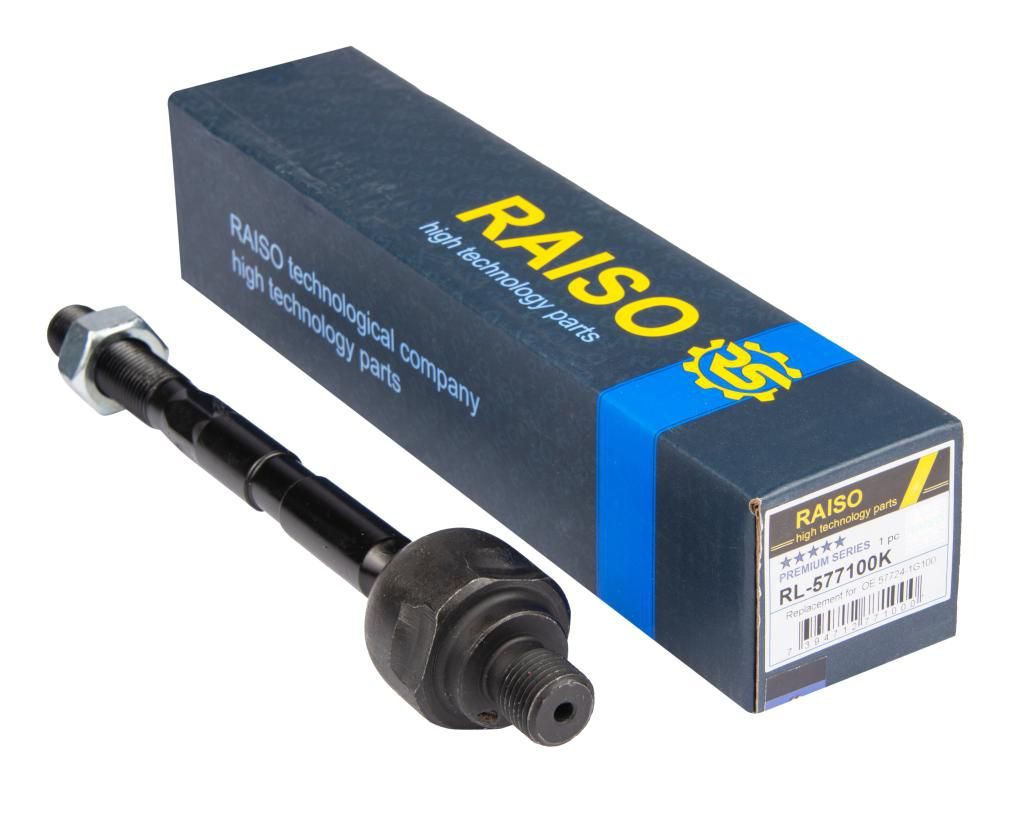 Тяга кермова RAISO RL577100K - zapix