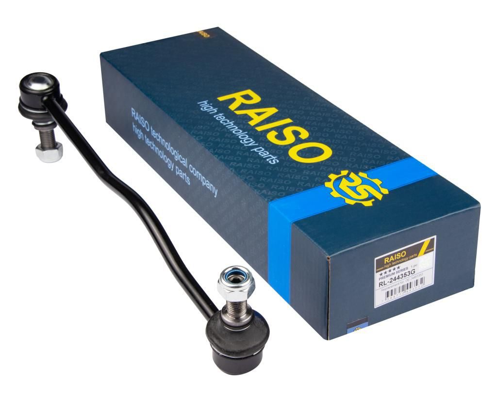 Тяга стабілізатора RAISO RL244353G - zapix