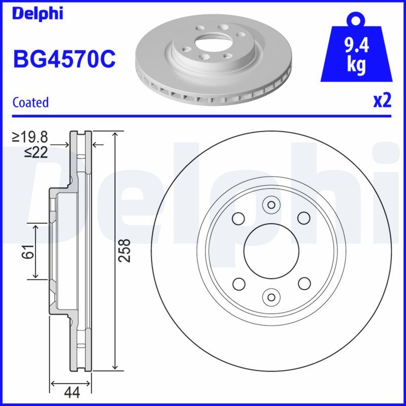Гальмівний диск DELPHI BG4570C