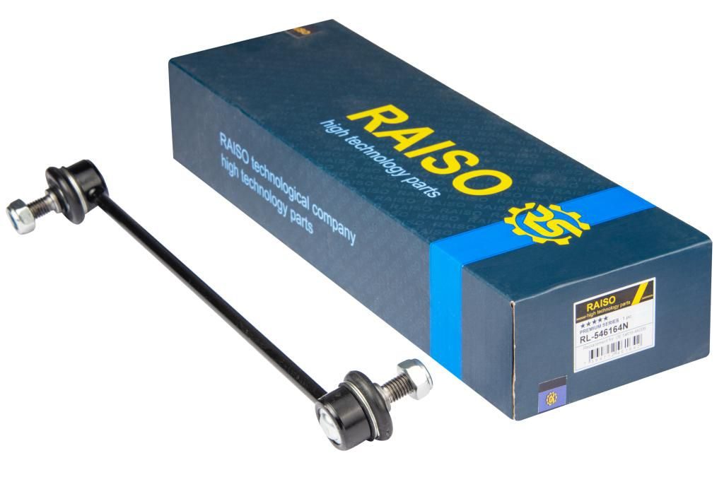 Тяга стабілізатора RAISO RL546164N - zapix
