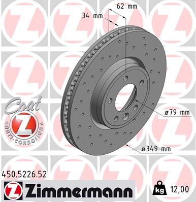 Гальмівний диск ZIMMERMANN 450522652 - zapix