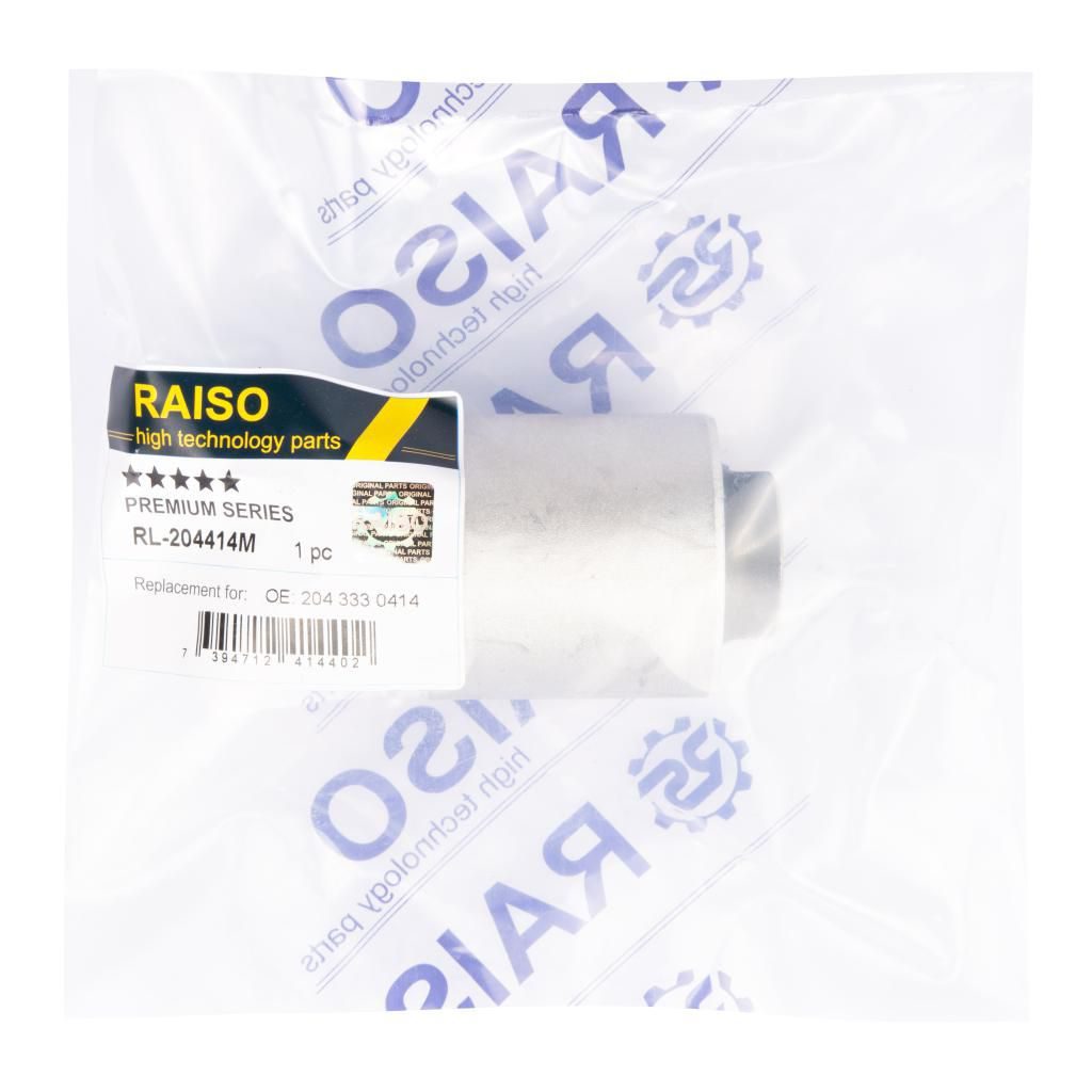 Важіль підвіски RAISO RL204414M - zapix
