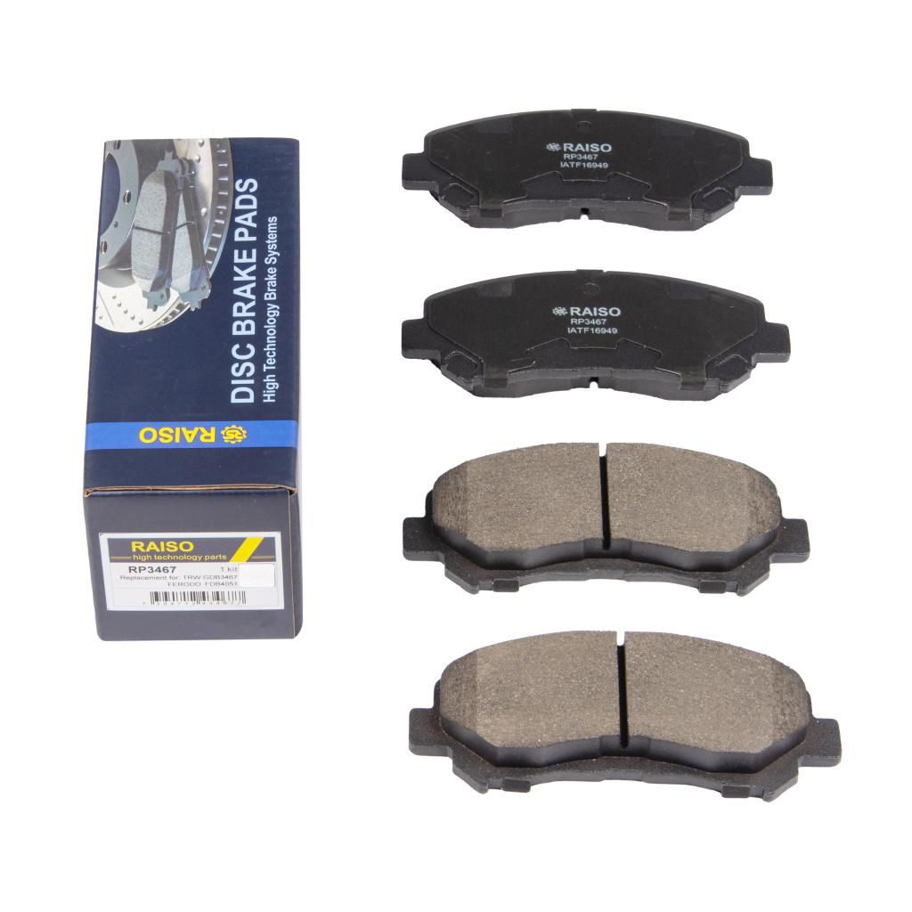 Гальмівні колодки дискові RAISO RP3467 - zapix