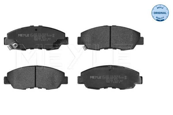 Гальмівні колодки дискові MEYLE 0252149918W - zapix
