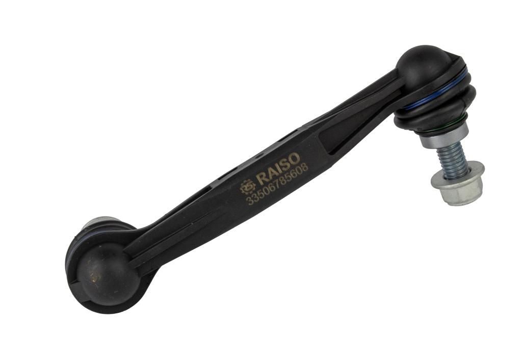 Тяга стабілізатора RAISO RL785608B - zapix