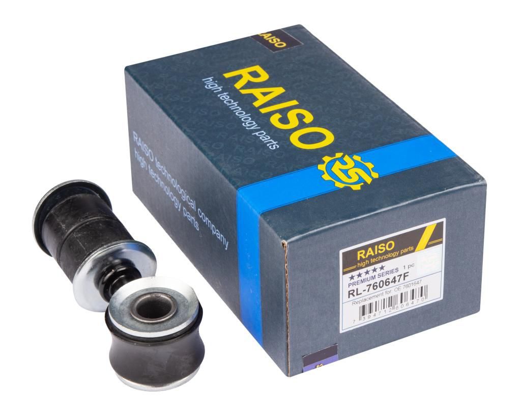 Тяга стабілізатора RAISO RL760647F - zapix