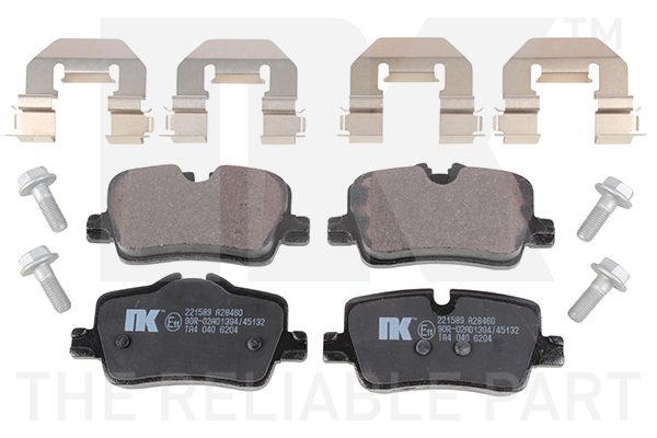 Гальмівні колодки дискові NK 221589 - zapix