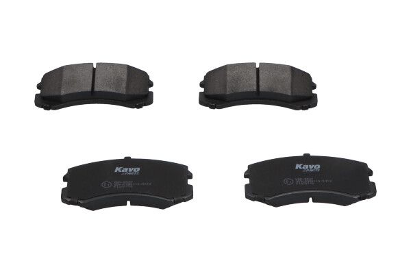 Гальмівні колодки дискові KAVO PARTS KBP5537 - zapix