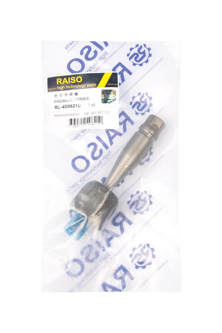 Тяга кермова RAISO RL4D0821C - zapix