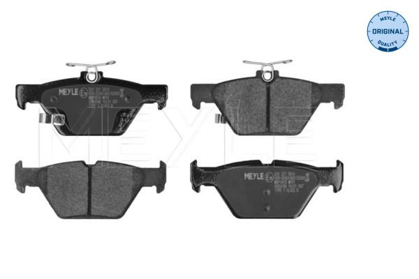 Гальмівні колодки дискові MEYLE 0252215814 - zapix