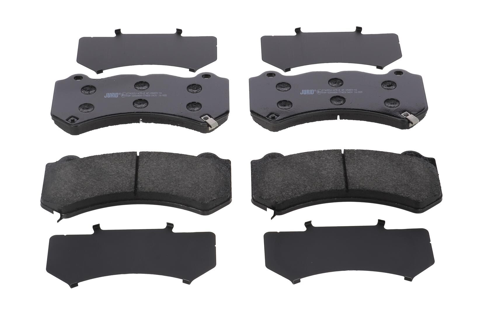 Гальмівні колодки дискові JURID 574253J - zapix