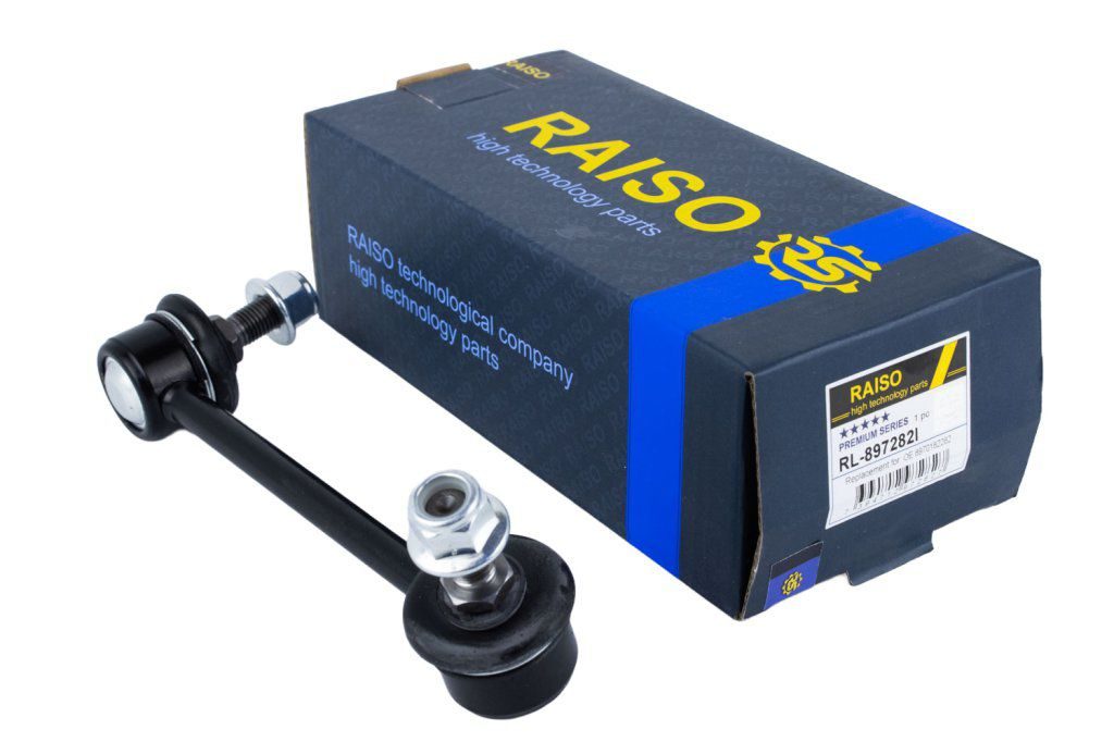 Тяга стабілізатора RAISO RL897282I - zapix