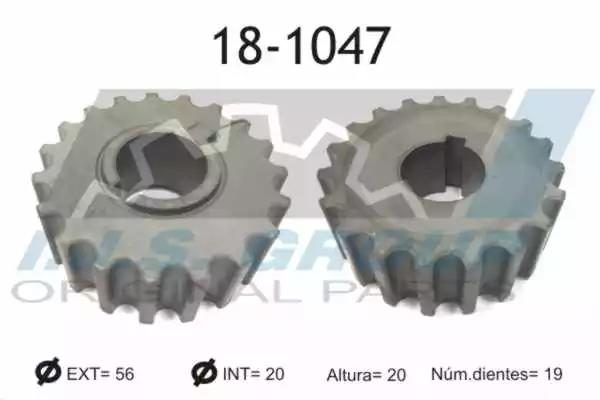 Шестерня колінвалу IJS GROUP 181047 - zapix