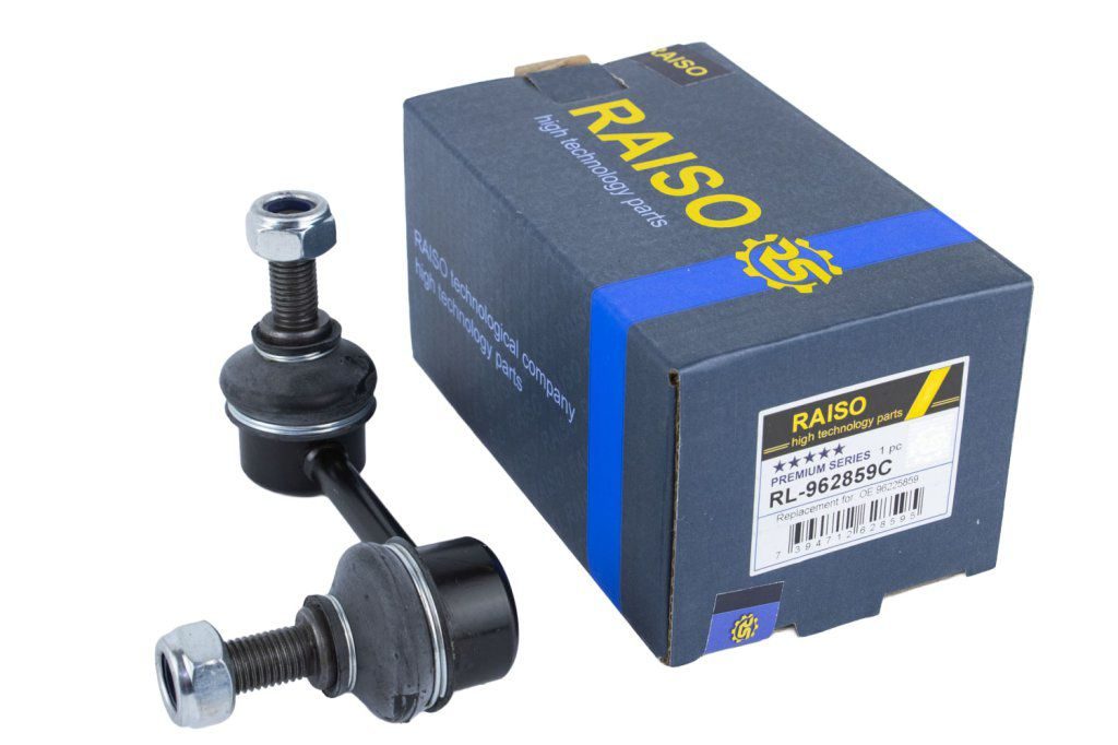 Тяга стабілізатора RAISO RL962859C - zapix