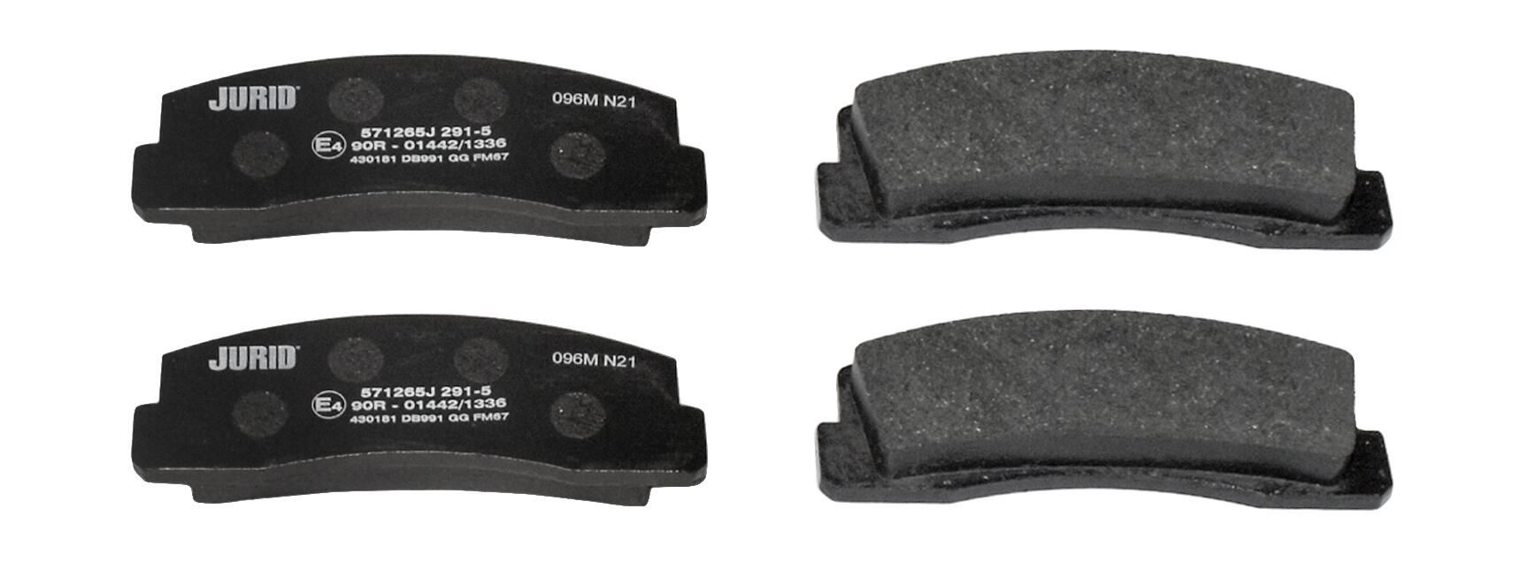 Гальмівні колодки дискові JURID 571265J - zapix