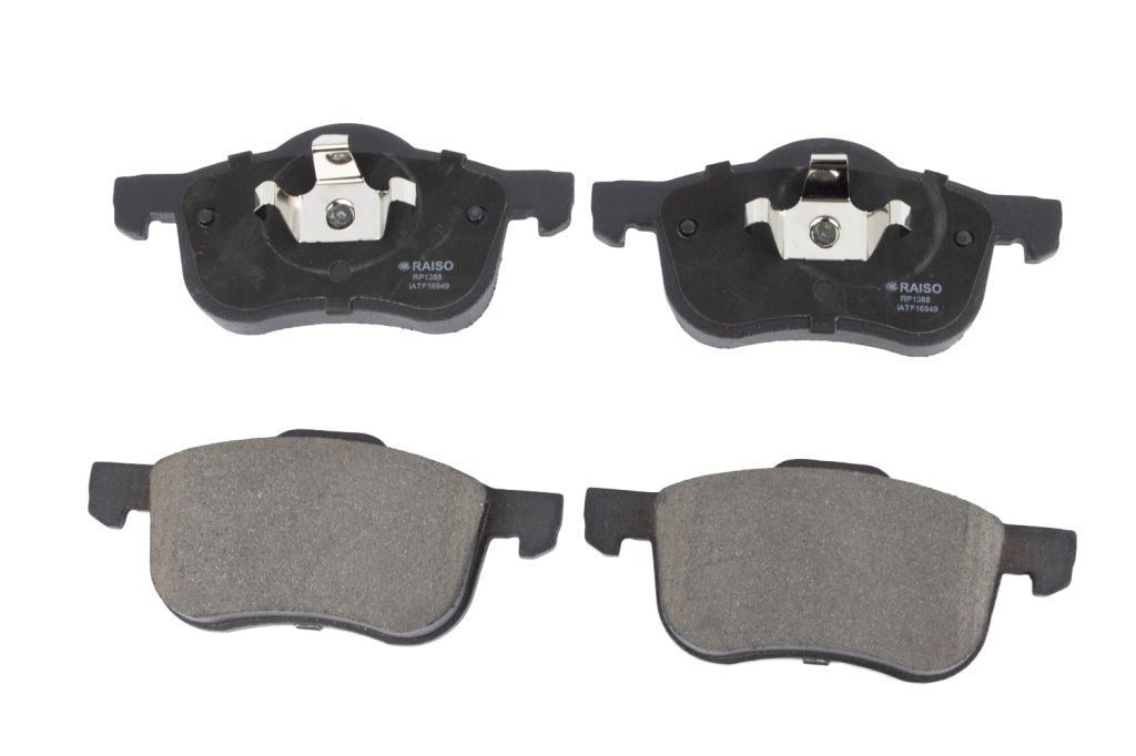 Гальмівні колодки дискові RAISO RP1388 - zapix