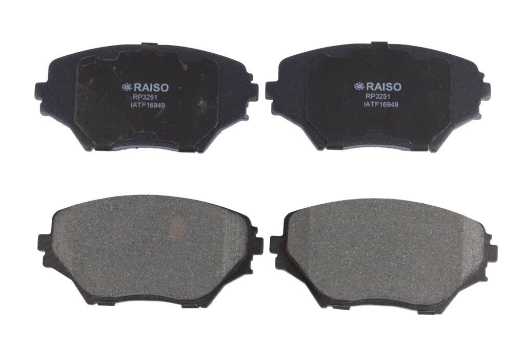 Гальмівні колодки дискові RAISO RP3251 - zapix