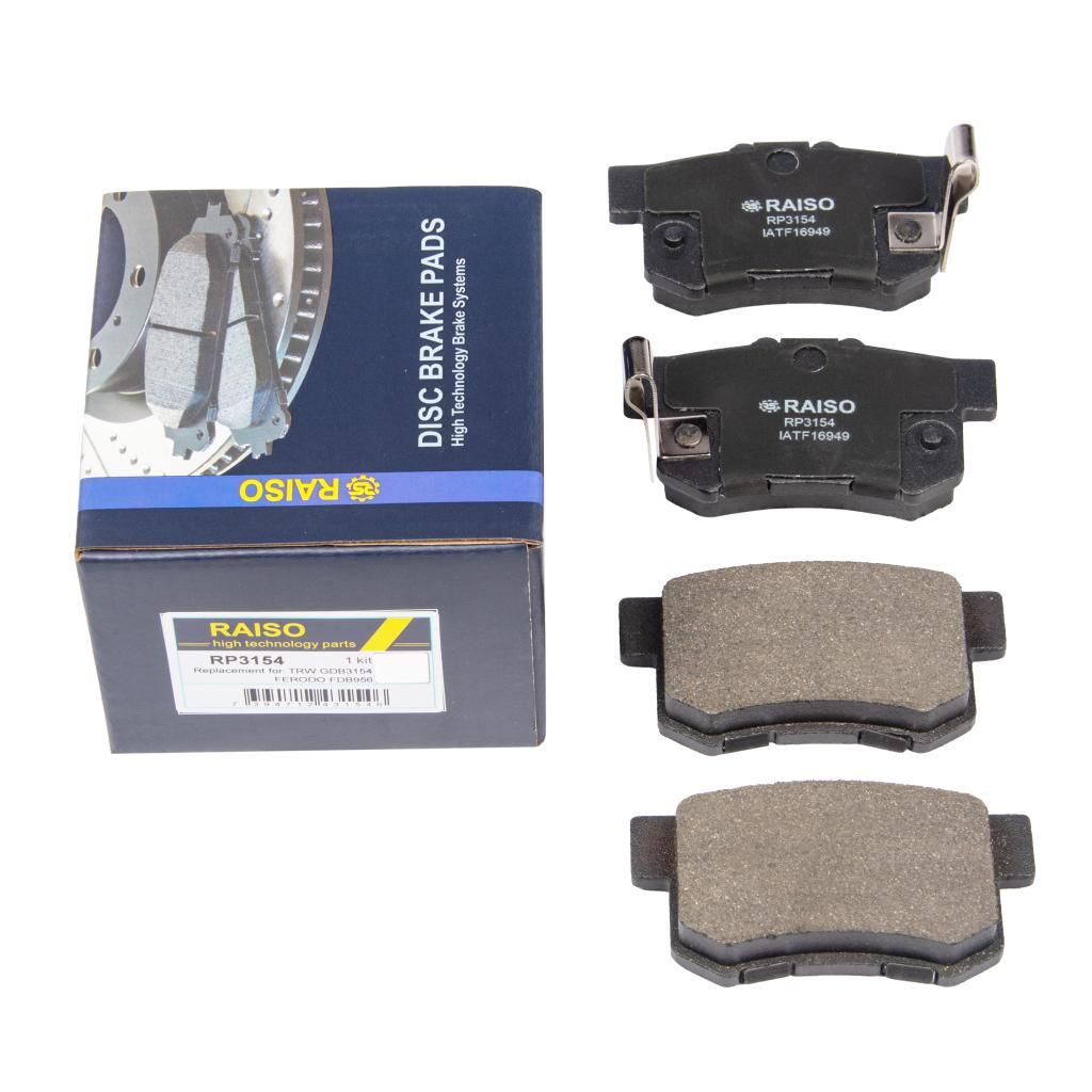 Гальмівні колодки дискові RAISO RP3154 - zapix
