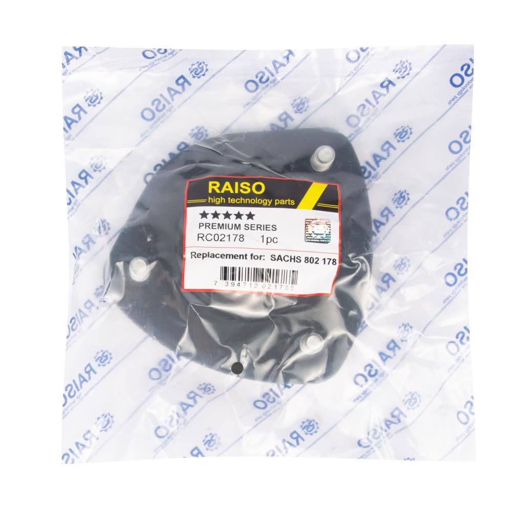 Опора амортизаційної стійки RAISO RC02178 - zapix