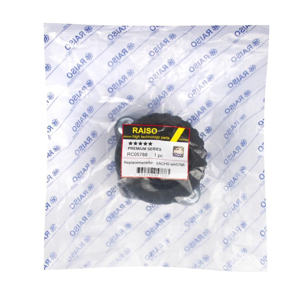 Опора амортизаційної стійки RAISO RC05788 - zapix