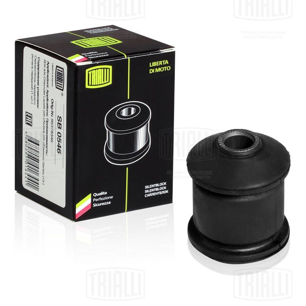 Сайлентблок важеля TRIALLI SB0546 - zapix