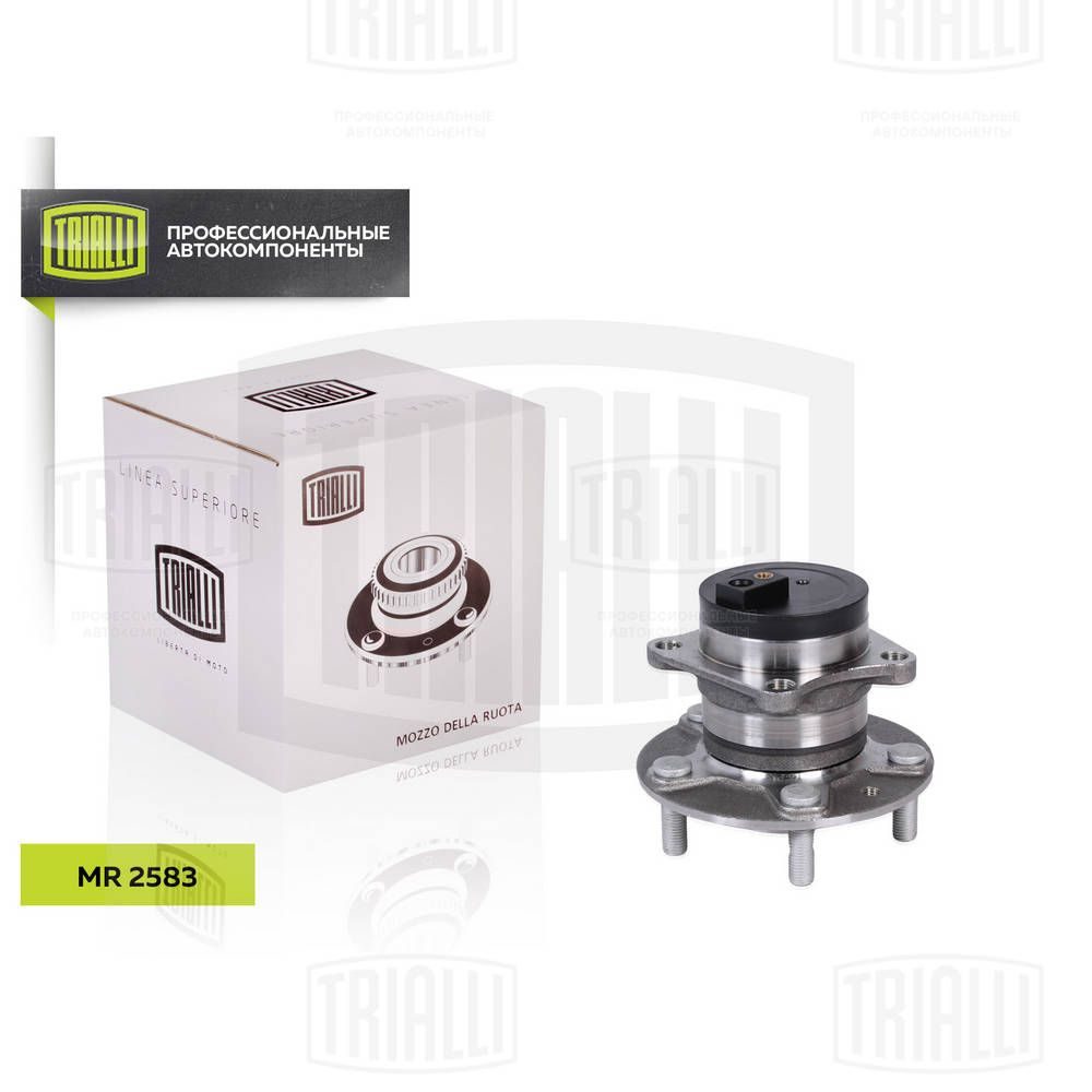 Підшипник / маточина колеса TRIALLI MR2583 - zapix