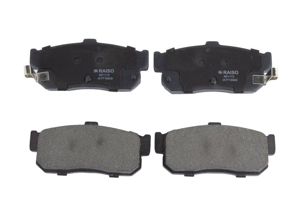 Гальмівні колодки дискові RAISO RP1172 - zapix