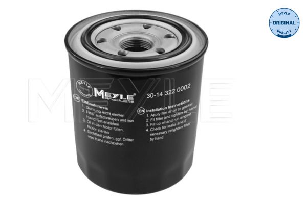 Оливний фільтр MEYLE 30143220002 - zapix