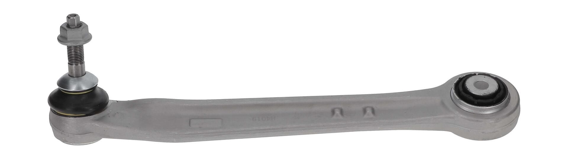 Важіль підвіски MONROE L11A47 - zapix