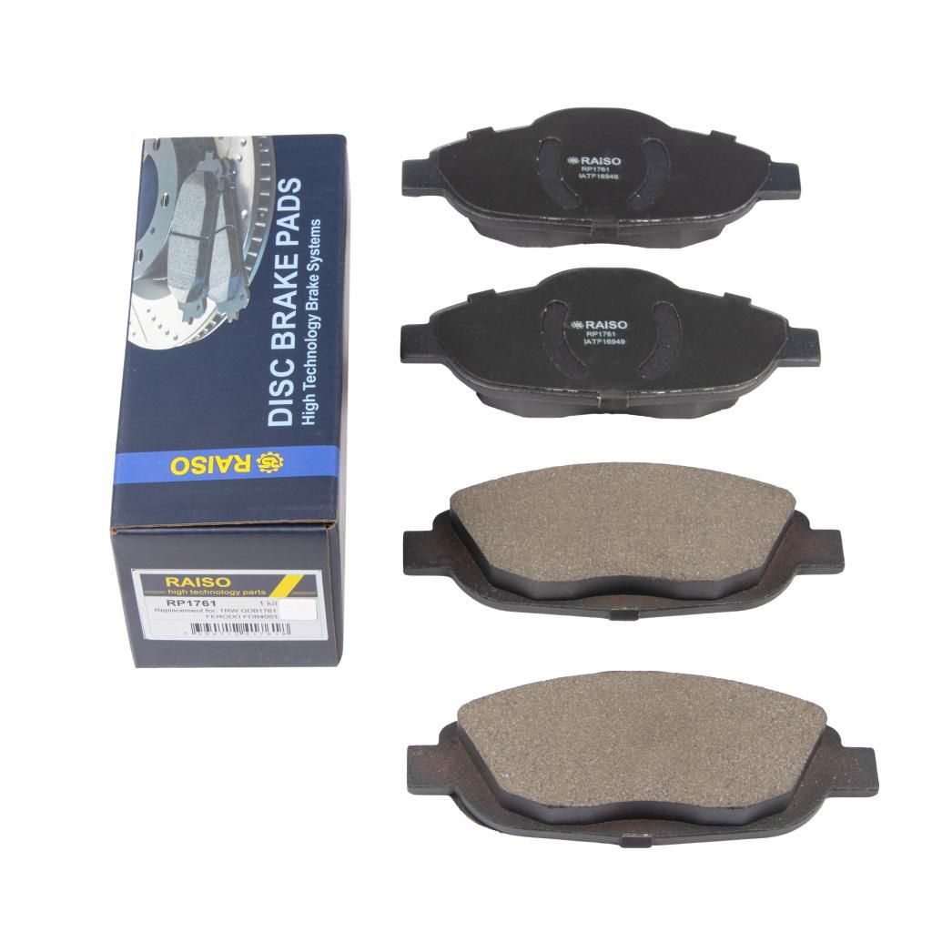 Гальмівні колодки дискові RAISO RP1761 - zapix