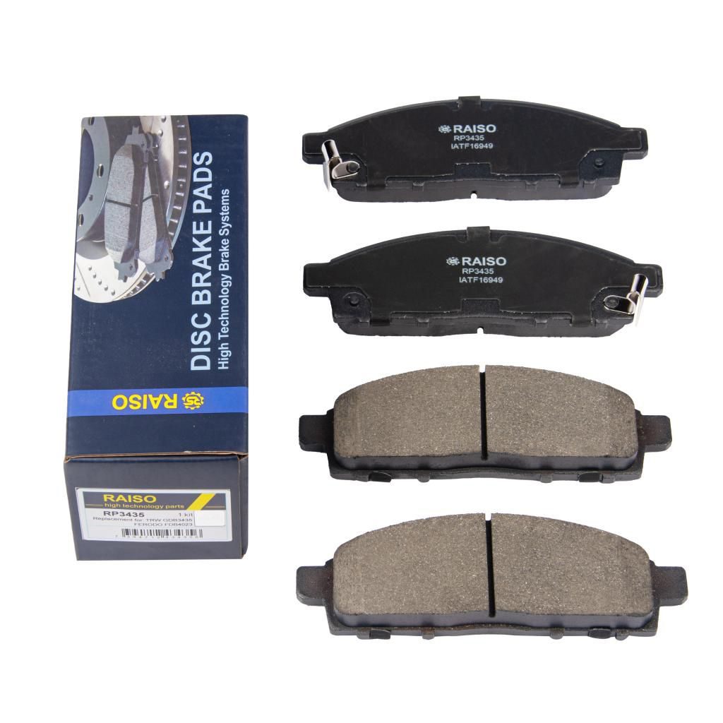 Гальмівні колодки дискові RAISO RP3435 - zapix