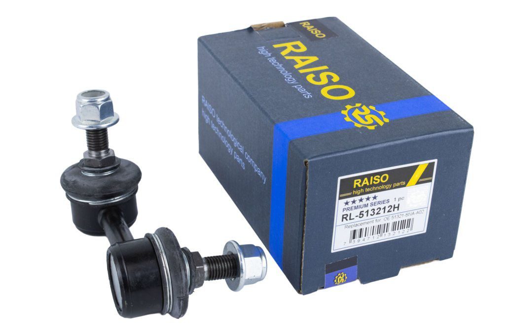 Тяга стабілізатора RAISO RL513212H - zapix