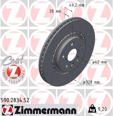 Гальмівний диск ZIMMERMANN 590283452 - zapix